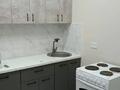 2-комнатная квартира · 45 м² · 2/5 этаж, мкр 20-й 17 за 250 000 ₸ в Алматы, Алатауский р-н — фото 2