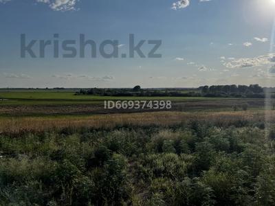 Участок · 10 соток, Усолка 221 за 15.5 млн 〒 в Павлодаре