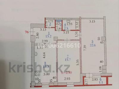 2-комнатная квартира · 71 м² · 8/9 этаж, мкр 12 53 за 25 млн 〒 в Актобе