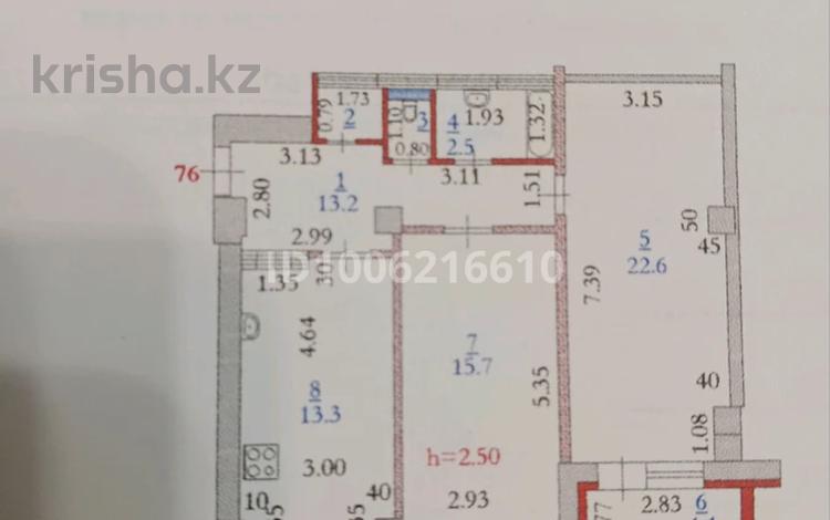 2-бөлмелі пәтер · 71 м² · 8/9 қабат, мкр 12 53, бағасы: 25 млн ₸ в Актобе — фото 2