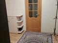 2-бөлмелі пәтер · 71 м² · 8/9 қабат, мкр 12 53, бағасы: 25 млн ₸ в Актобе — фото 6