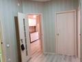 2-бөлмелі пәтер · 54 м² · 4/5 қабат, Юбилейный 22 — Костанай-Плаза, бағасы: 230 000 ₸ — фото 5