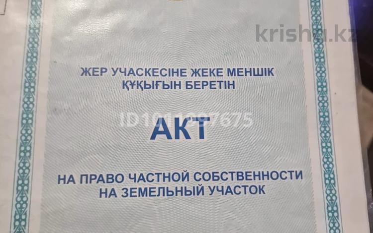Жер телімі · 9 сотық, мкр Карагайлы, бағасы: 12 млн ₸ в Алматы, Наурызбайский р-н — фото 2