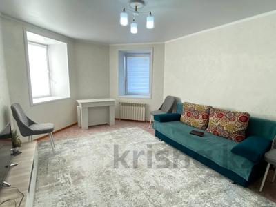 3-бөлмелі пәтер · 65.3 м² · 4/9 қабат, Юбилейный, юбилейная, бағасы: 27.7 млн ₸ в Костанае