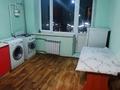 1-бөлмелі пәтер · 36 м² · 3/4 қабат, Мкр карасу 25, бағасы: 70 000 ₸ в Таразе — фото 3