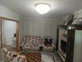 2-бөлмелі пәтер · 46.2 м² · 2/5 қабат, Ауэзова 4, бағасы: 10.5 млн ₸ в Экибастузе — фото 2