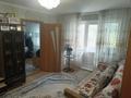 2-бөлмелі пәтер · 46.2 м² · 2/5 қабат, Ауэзова 4, бағасы: 10.5 млн ₸ в Экибастузе — фото 4