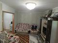 2-бөлмелі пәтер · 46.2 м² · 2/5 қабат, Ауэзова 4, бағасы: 10.5 млн ₸ в Экибастузе