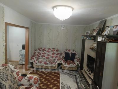 2-бөлмелі пәтер · 46.2 м² · 2/5 қабат, Ауэзова 4, бағасы: 10.5 млн ₸ в Экибастузе