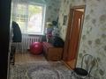 2-бөлмелі пәтер · 46.2 м² · 2/5 қабат, Ауэзова 4, бағасы: 10.5 млн ₸ в Экибастузе — фото 6