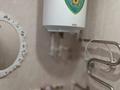 2-бөлмелі пәтер · 46.2 м² · 2/5 қабат, Ауэзова 4, бағасы: 10.5 млн ₸ в Экибастузе — фото 18