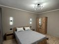 Дом · 4 комнаты · 100 м², Полевая 113Б — Район Ботаники за 100 000 ₸ в Риддере — фото 7