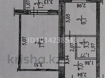 1-комнатная квартира · 39.1 м² · 10/10 этаж, Севастопольская 9 за 15.2 млн ₸ в Усть-Каменогорске, Ульбинский