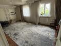 Отдельный дом · 5 комнат · 130 м² · 7 сот., мкр Шанырак-1 — Актума 20 за 60 млн ₸ в Алматы, Алатауский р-н — фото 10