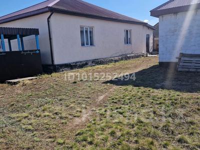 Отдельный дом · 5 комнат · 145.1 м² · 10 сот., Хан тәңірі 41 за 38 млн ₸ в Кояндах
