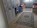 Жеке үй · 5 бөлме · 145.1 м² · 10 жүзд., Хан тәңірі 41, бағасы: 38 млн ₸ в Кояндах — фото 21