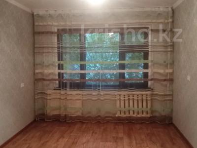 1-бөлмелі пәтер · 31 м² · 1/5 қабат, мкр Восток 26, бағасы: 100 000 ₸ в Шымкенте, Аль-Фарабийский р-н
