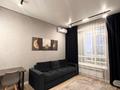 2-комнатная квартира · 41 м² · 15/16 этаж, Кабанбай батыра 45/3 за 340 000 ₸ в Астане, Нура р-н — фото 2