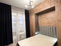 2-комнатная квартира · 41 м² · 15/16 этаж, Кабанбай батыра 45/3 за 340 000 ₸ в Астане, Нура р-н — фото 6