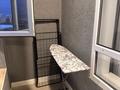 2-комнатная квартира · 41 м² · 15/16 этаж, Кабанбай батыра 45/3 за 340 000 ₸ в Астане, Нура р-н — фото 8