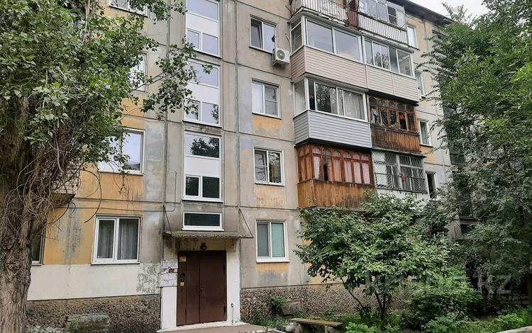 2-комнатная квартира, 44 м², 5/5 этаж, Потанина 45 за 11.5 млн 〒 в Усть-Каменогорске — фото 2