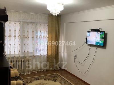 Аренда квартир в Атырауской обл.: 2-комнатная квартира · 54 м² · 1/5 этаж · помесячно, Привокзальный-3А мкр 51а за 150 000 〒 2-комнатная квартира · 54 м² · 1/5 этаж · помесячно, Привокзальный-3А мкр 51а за 150 000 〒 в Атырау, мкр Привокзальный-3А