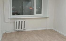 1-комнатная квартира, 30 м², 2/5 этаж, Ломова 41 — ИНЕУ, ПГУ за 12.3 млн 〒 в Павлодаре