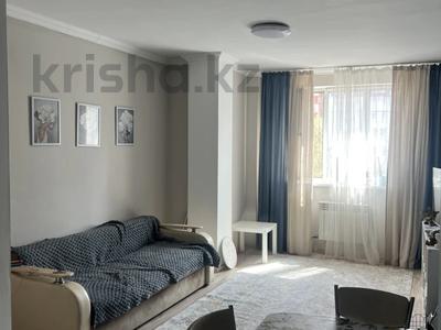 2-бөлмелі пәтер · 45 м² · 2/10 қабат, Сейфуллина 1 — ГОРЯЧЕЕ ПРЕДЛОЖЕНИЕ‼️‼️‼️, бағасы: 22 млн ₸ в Астане, Сарыарка р-н