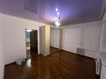 4-комнатная квартира · 120 м² · 3/5 этаж, Сырдария 19 за 200 000 ₸ в  — фото 6