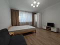 1-комнатная квартира · 50 м² · 1/5 этаж, мкр Думан-2 17 за 220 000 ₸ в Алматы, Медеуский р-н — фото 6