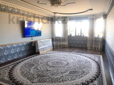 Отдельный дом · 5 комнат · 142.6 м² · 8 сот., мкр Достык 98 — Аксу-аюлы за 35 млн 〒 в Шымкенте, Абайский р-н