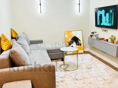 2-комнатная квартира · 52 м² · 12/16 этаж, Гагарина 233 за 87 млн ₸ в Алматы, Бостандыкский р-н