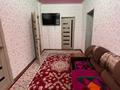 Отдельный дом • 5 комнат • 90 м² • 14 сот., Еркин 60 за 23 млн 〒 в Талдыкоргане — фото 11