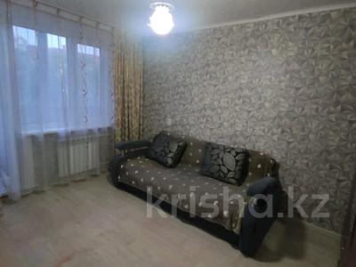 1-бөлмелі пәтер · 35 м², Мира, бағасы: 170 000 〒 в Петропавловске