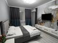 3-комнатная квартира · 74 м² · 4/16 этаж, ​Туркия 1280/2 — Сити мол, қызғалдақ сарайы, Шымсити за 20 000 ₸ в Шымкенте, Абайский р-н