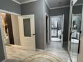 3-комнатная квартира · 74 м² · 4/16 этаж, ​Туркия 1280/2 — Сити мол, қызғалдақ сарайы, Шымсити за 20 000 ₸ в Шымкенте, Абайский р-н — фото 12
