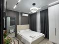3-бөлмелі пәтер · 74 м² · 16/16 қабат, ​Туркия 1280/2 — Сити мол, қызғалдақ сарайы, Шымсити, бағасы: 20 000 ₸ в Шымкенте, Абайский р-н — фото 12