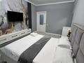 3-комнатная квартира · 74 м² · 4/16 этаж, ​Туркия 1280/2 — Сити мол, қызғалдақ сарайы, Шымсити за 20 000 ₸ в Шымкенте, Абайский р-н — фото 3