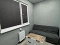 3-бөлмелі пәтер · 74 м² · 16/16 қабат, ​Туркия 1280/2 — Сити мол, қызғалдақ сарайы, Шымсити, бағасы: 20 000 ₸ в Шымкенте, Абайский р-н — фото 21