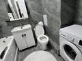 3-комнатная квартира · 74 м² · 4/16 этаж, ​Туркия 1280/2 — Сити мол, қызғалдақ сарайы, Шымсити за 20 000 ₸ в Шымкенте, Абайский р-н — фото 4