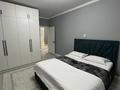 3-комнатная квартира · 74 м² · 4/16 этаж, ​Туркия 1280/2 — Сити мол, қызғалдақ сарайы, Шымсити за 20 000 ₸ в Шымкенте, Абайский р-н — фото 6