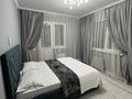 3-комнатная квартира · 74 м² · 4/16 этаж, ​Туркия 1280/2 — Сити мол, қызғалдақ сарайы, Шымсити за 20 000 ₸ в Шымкенте, Абайский р-н — фото 7