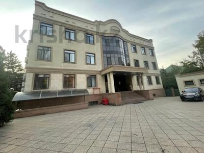 Свободное назначение, офисы, образование, конференц-залы, кабинеты и рабочие места, студии · 1700 м² за 14.5 млн 〒 в Алматы, Медеуский р-н