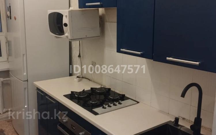 3-комнатная квартира · 67 м² · 3/5 этаж, Самал, улица Достык 103/10 — Сапара Байжанова за 400 000 ₸ в Алматы, Медеуский р-н — фото 19