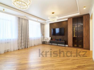 4-комнатная квартира · 131.7 м² · 15/17 этаж, Кайым Мухамедханов 12/3 за 90 млн ₸ в Астане, Нура р-н