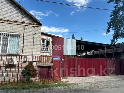 Отдельный дом · 4 комнаты · 177 м² · 4.8 сот., Семипалатинская 68а за 54 млн 〒 в Павлодаре