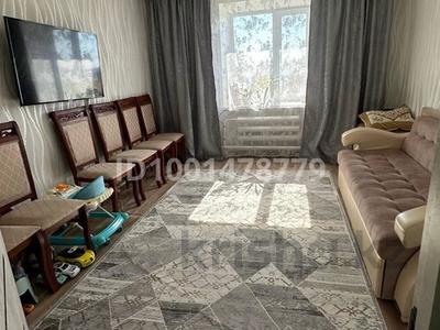 Продажа квартир в Акмолинской обл.: 3-комнатная квартира · 58.1 м² · 2/2 этаж, Линейная 1 за 9 млн 〒 3-комнатная квартира · 58.1 м² · 2/2 этаж, Линейная 1 за 9 млн 〒 в Кокшетау