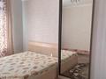 2-комнатная квартира · 54 м² · 5/9 этаж, Туран 43/5 за 40 млн ₸ в Астане, Нура р-н — фото 5