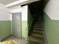 2-бөлмелі пәтер · 49 м² · 1/5 қабат, Просп. Абылай Хана 6/3 — Ену, бағасы: 23.5 млн ₸ в Астане, Алматы р-н — фото 35