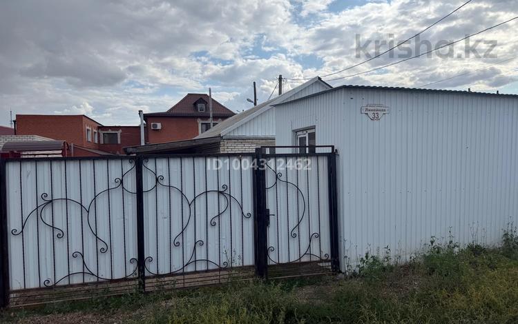 Отдельный дом · 4 комнаты · 100 м² · 4 сот., Жибек жолы 33 за 13 млн 〒 в Аксае — фото 2